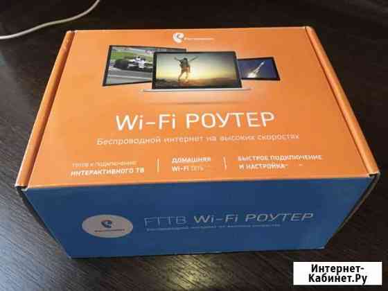 Wi-Fi роутер Мурманск