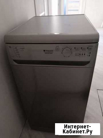 Посудомоечная машина hotpoint Ariston Мокшан - изображение 1