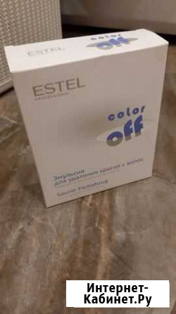 Estel color off эмульсия Великий Новгород - изображение 1