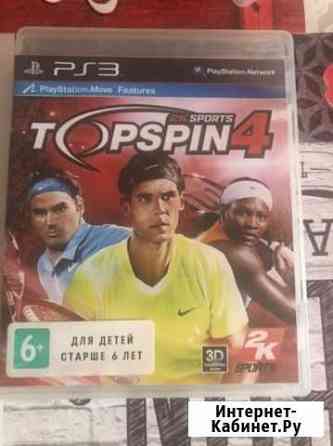 Игры для приставок ps3 Чита