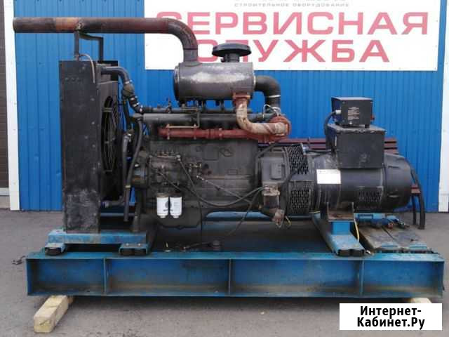 Аренда дизельной электростанции 80 кВт (генератор) Красноярск - изображение 1