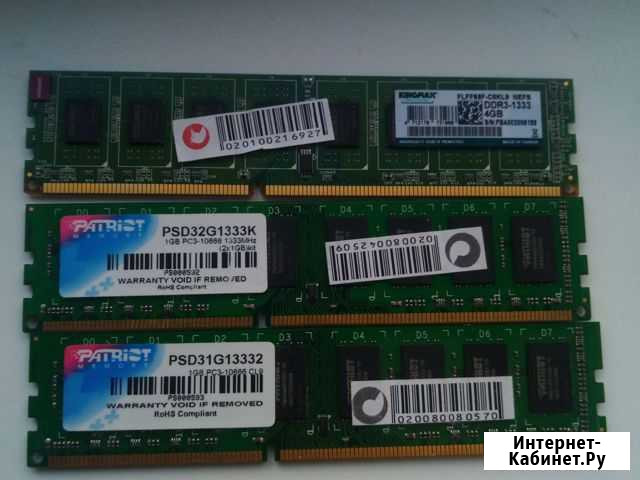 Оперативная память ddr3 2Gb Сыктывкар - изображение 1