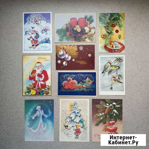 Новогодние советские открытки одним лотом (11) Красноярск - изображение 1