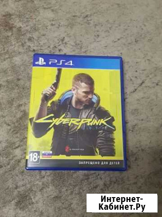 Игра Cyberpunk (Киберпанк) для ps4 Кемерово - изображение 1