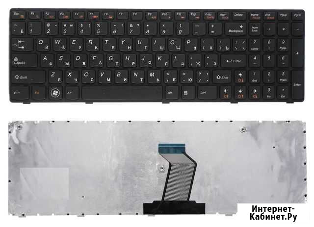 Клавиатура для ноутбука Lenovo G570, G770, Z560 Тверь - изображение 1