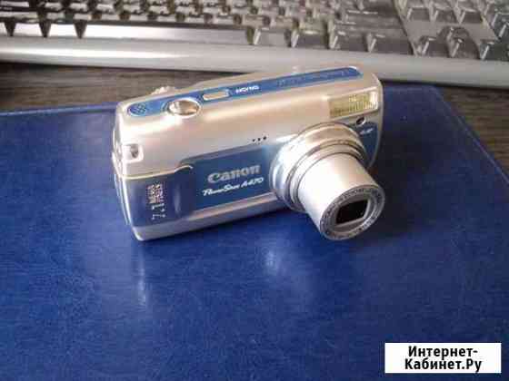 Фотоаппарат canon Барнаул