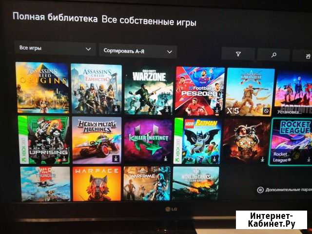 Хbox one Заречный - изображение 1