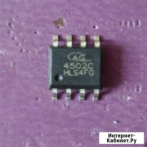 Микросборка AF4502C (mosfet ) Горячий Ключ - изображение 1