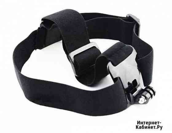 Крепление на голову для Gopro Xiaomi SjCam Челябинск