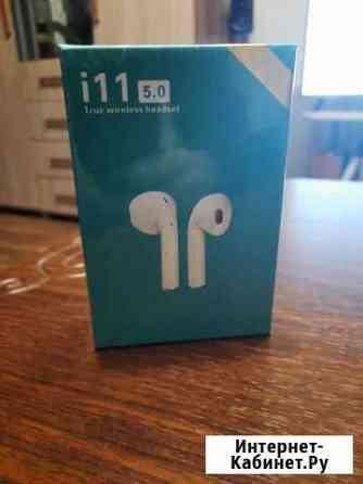 Беспроводные наушники i11 White копия Airpods Смоленск