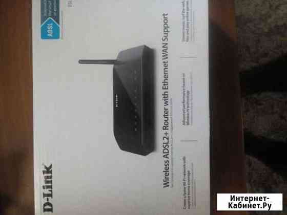 Роутер dsl-2640U Задонск