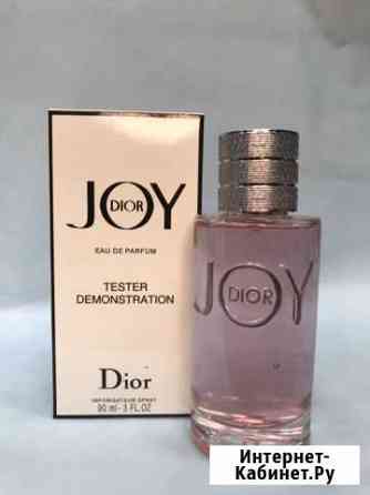 Духи-тестер Диор Джой 100 мл. Women Томск