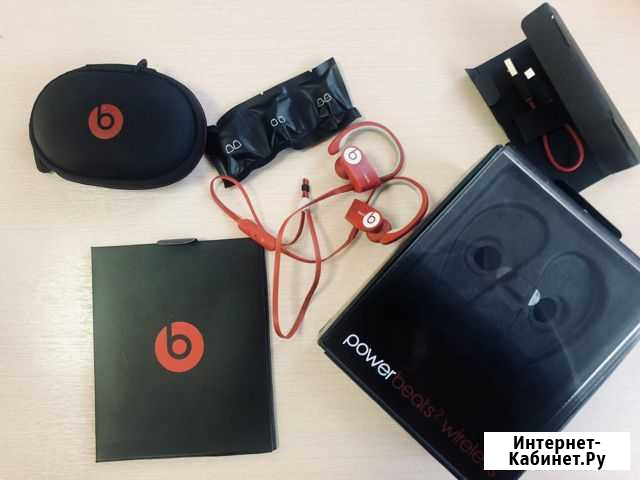 Беспроводные наушники powerbeats 2 wireless Вологда - изображение 1