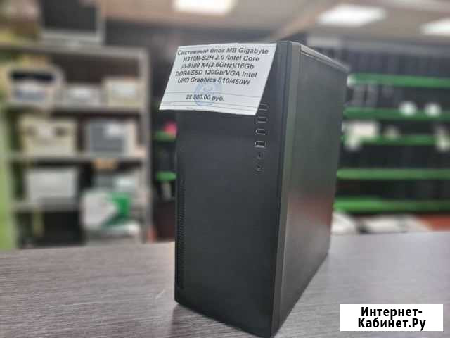 Системный блок intel core i3 Ижевск - изображение 1