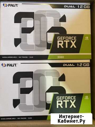 Видеокарта palit RTX 3060 LHR 12 GB новые Владикавказ - изображение 1
