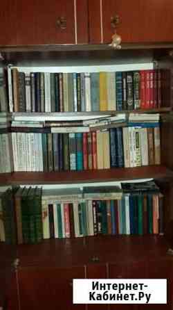 Книги Саранск