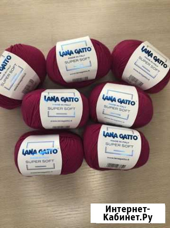 Пряжа Lana Gatto Super Soft Братск - изображение 1