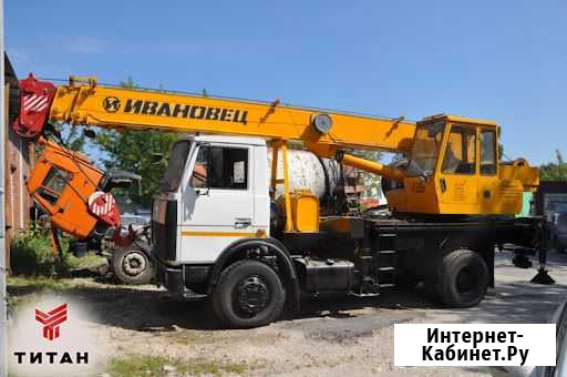 Аренда автокрана 25 тонн Симферополь - изображение 1