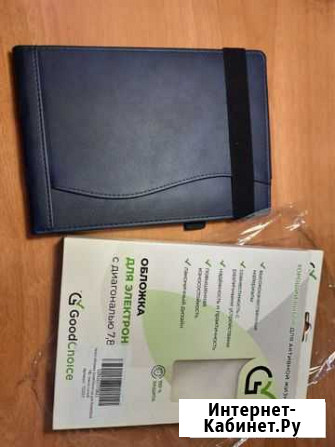 Чехол для Pocketbook 740/740 Pro/740 Color Новороссийск - изображение 1