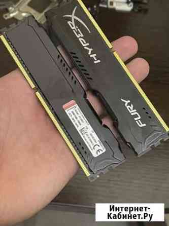 Оперативная память Kingston HyperX fury Black Seri Барнаул