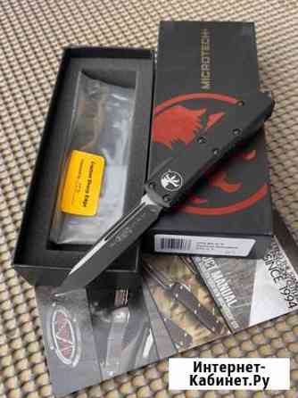 Нож Microtech S/E UTX-85 Tactikal Кисловодск