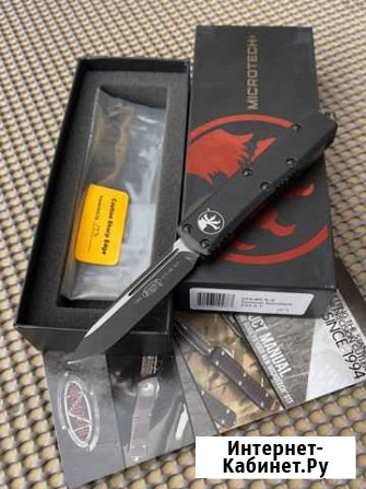 Нож Microtech S/E UTX-85 Tactikal Кисловодск - изображение 1