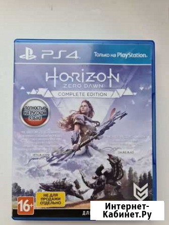 Игры для приставок ps4 Московский - изображение 1