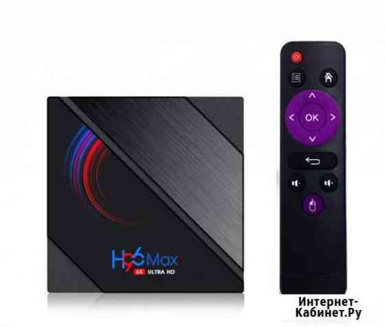 Приставка Android H96 Max 4/32 Андройд тв Балаково