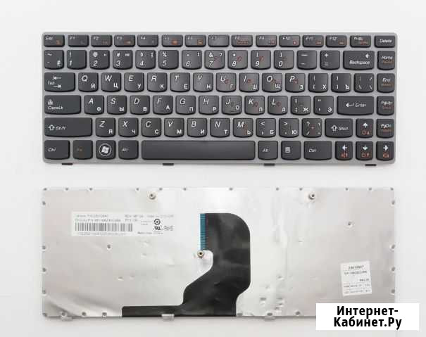 Клавиатура для ноутбука Lenovo Z450, Z460, Z460A Тверь - изображение 1