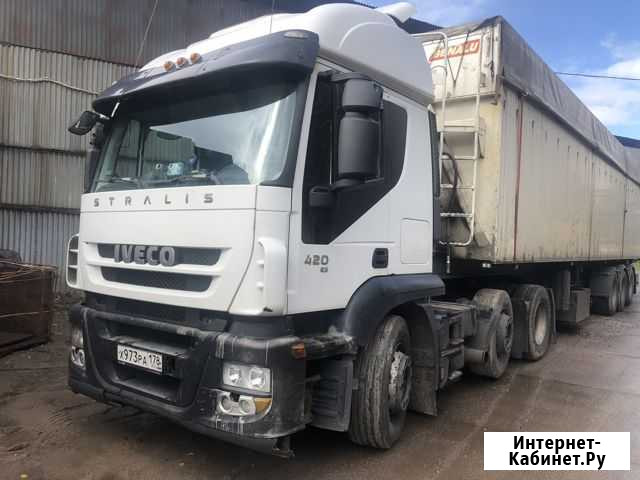 Седельный тягач IVECO Stralis Санкт-Петербург - изображение 1