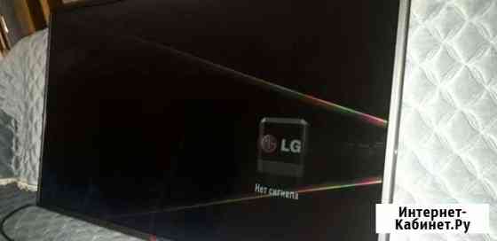 Телевизор lg 81сm 32 дюйма Грозный