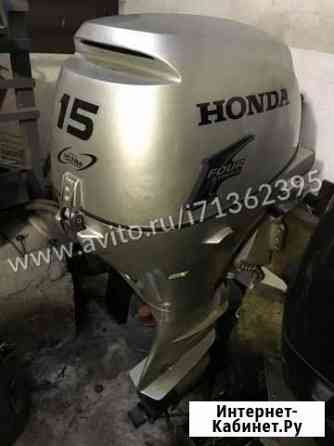Лодочный мотор honda 15, из Японии Владивосток