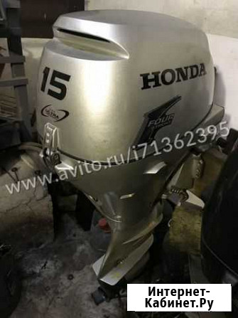 Лодочный мотор honda 15, из Японии Владивосток - изображение 1