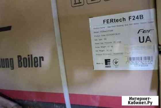 Котел газовый Ferroli FerTech F24B Севастополь