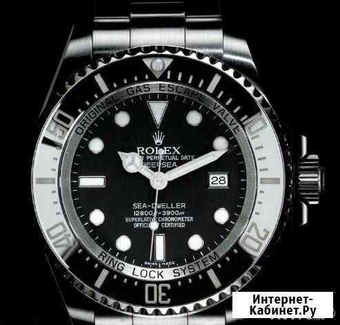 Rolex deepsea Стерлитамак