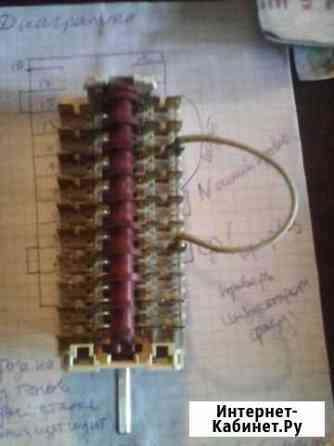 Переключатель мощности духовки Чита