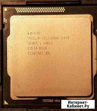 Процессоры Core i3, Celeron G440 и G530 (LGA1155) Севастополь