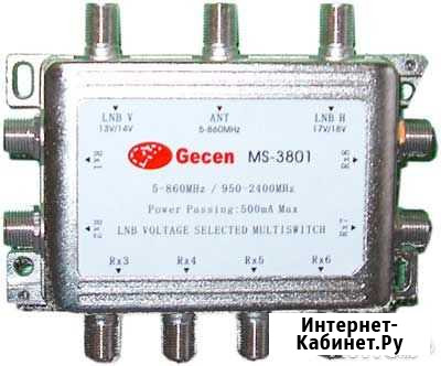 Мультисвитч Gecen MS-3801 Липецк - изображение 1