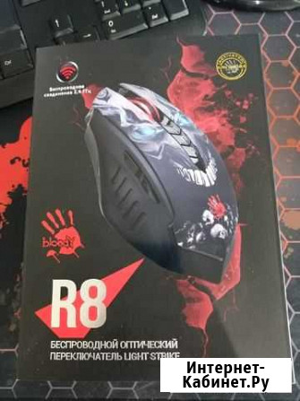 Мышка A4Tech Bloody R8 Барнаул - изображение 1