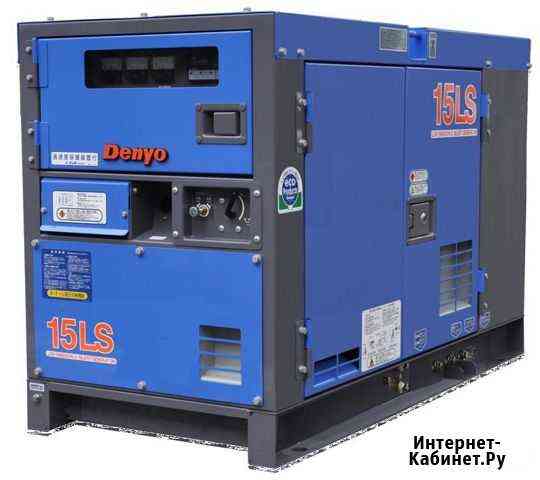 Дизельный генератор Denyo DCA-15LSK 10 кВт Новокузнецк