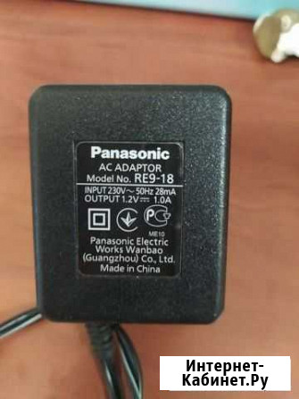 Адаптер питания машинки для стрижки волос Panasoni Санкт-Петербург - изображение 1