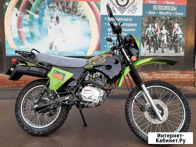 Racer RC150-23X Элиста - изображение 1