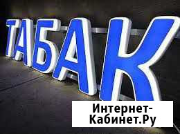 Продаваец Химки - изображение 1