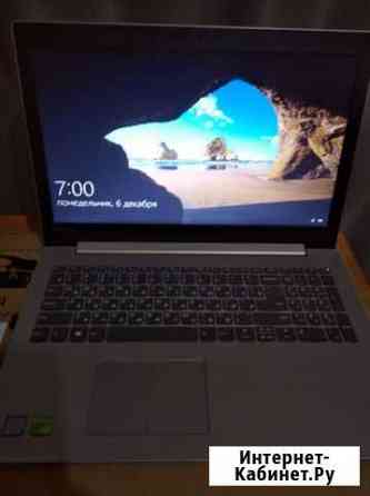 Ноутбук lenovo Канаш