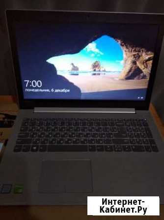 Ноутбук lenovo Канаш - изображение 1