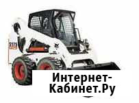 Аренда и услуги минипогрузчика Вовсат Киров - изображение 1