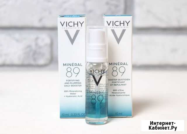 Сыворотка Vichy Mineral 89 Иваново - изображение 1