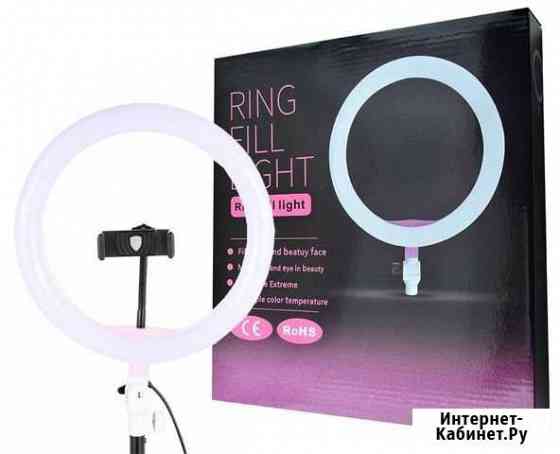 Кольцевая светодиодная лампа со штативом Ring Fill Симферополь