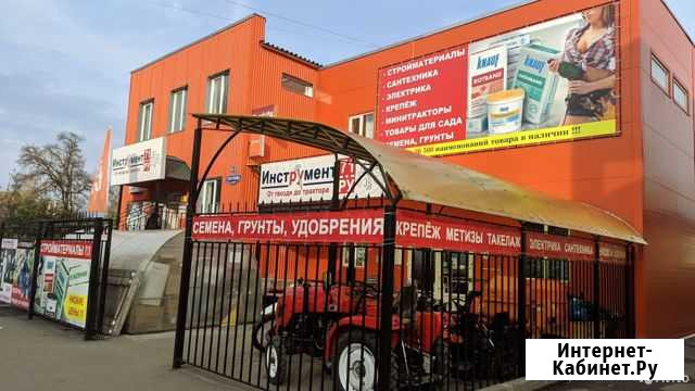 Администратор-приёмщик инструмента в сервис Узловая - изображение 1