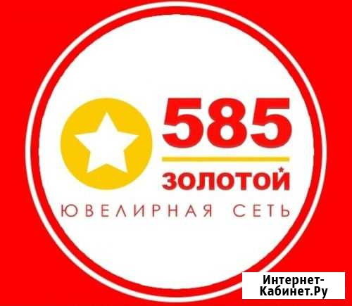 Заместитель управляющего магазином (Воронеж) Воронеж - изображение 1